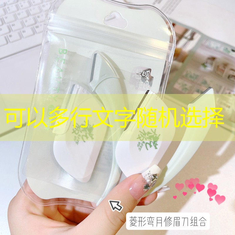 3d射击游戏骑扫把怎么玩 3d射击游戏骑扫把怎么玩