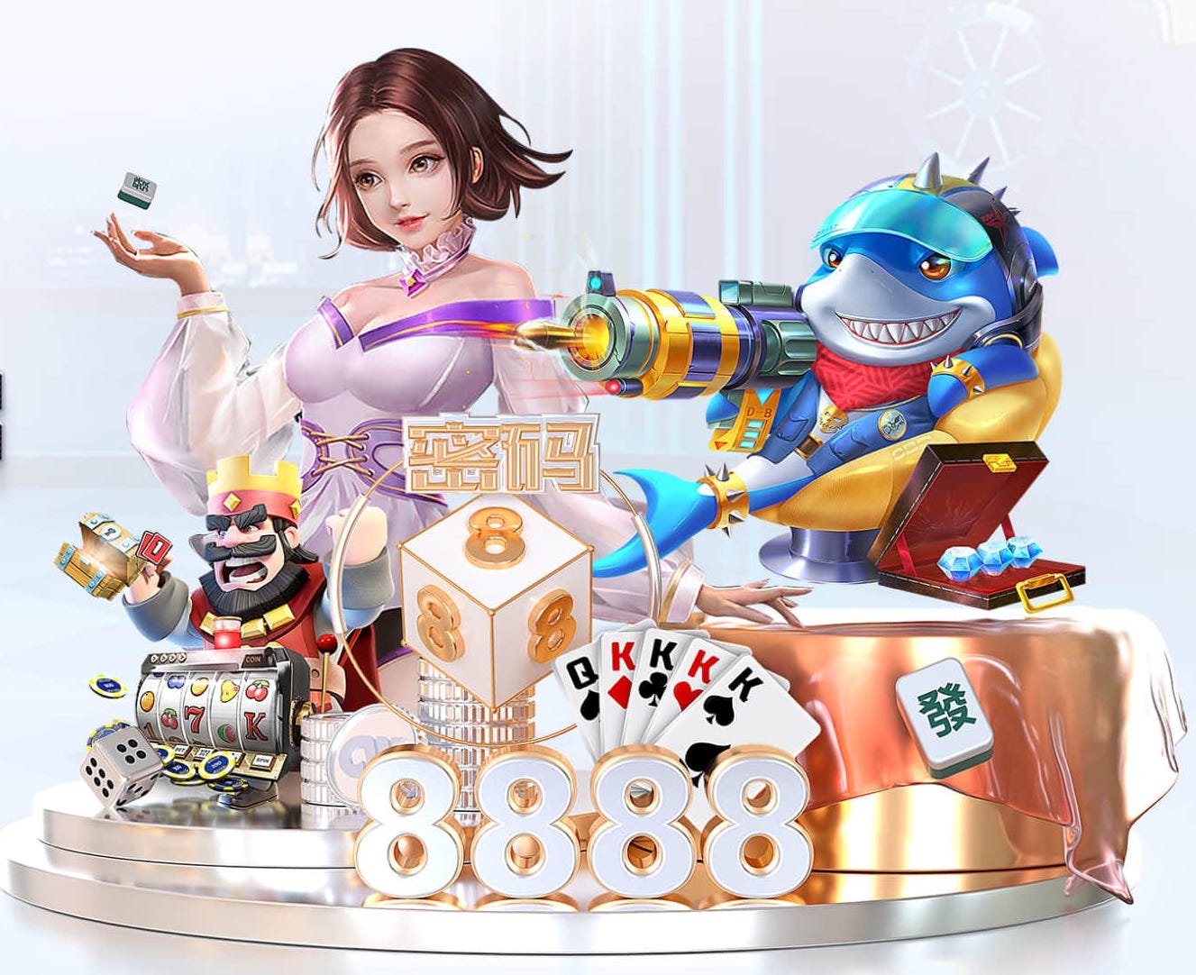 6686下载 2026传媒机构AI中台建设新动向：人工智能引擎升级、算力投入与运营机制变化