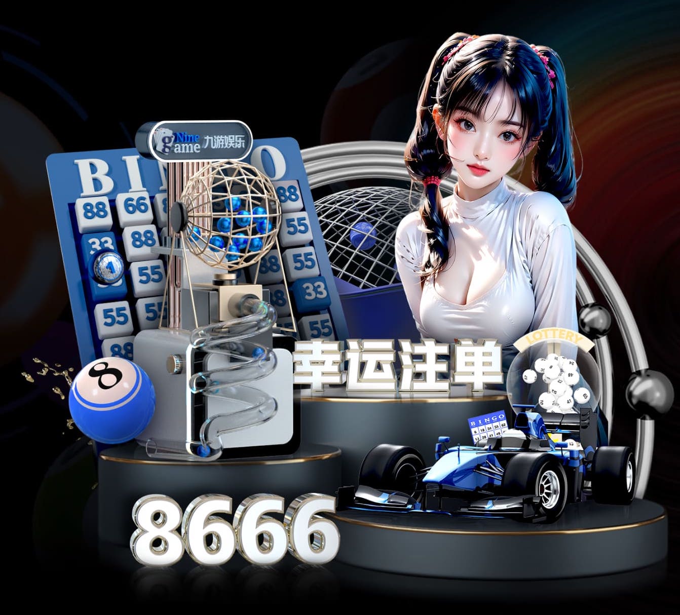 6686下载 2026 传媒影视版权与音乐授权新规解读：商用配乐、短视频平台合规要点与避坑清单