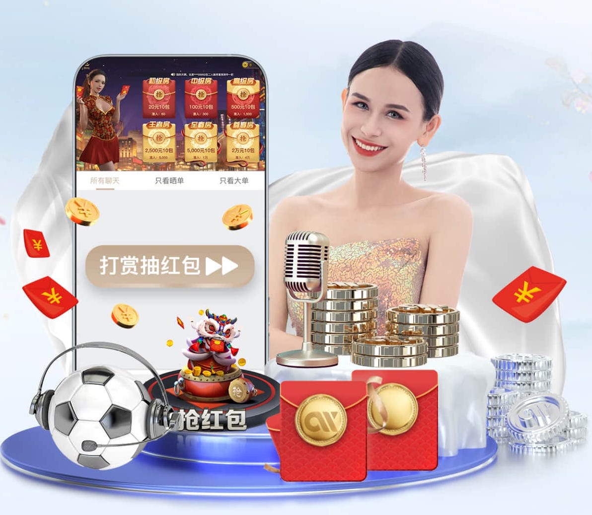 6686下载 品面传媒合同与交付清单怎么写：版权归属、素材管理、验收标准一篇讲透